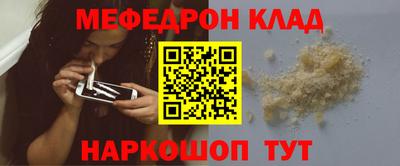 синтетический гашиш Тулун