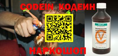 мескалин Туймазы