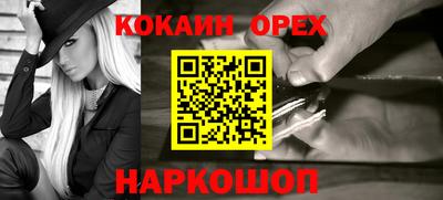 мескалин Туймазы