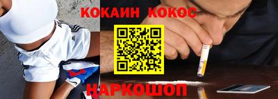 мескалин Туймазы