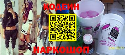 спайс Тула