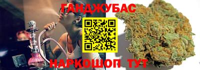 мескалин Туймазы