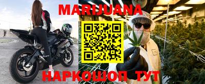 мескалин Туймазы