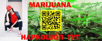 мескалин Туймазы