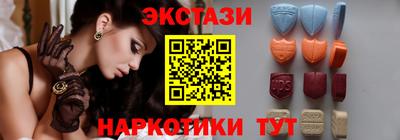 мескалин Туймазы