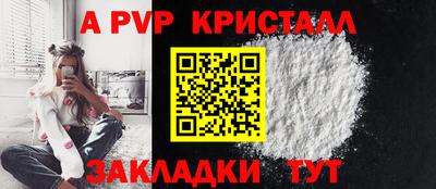 мескалин Туймазы