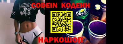 мескалин Туймазы