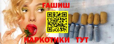 мескалин Туймазы