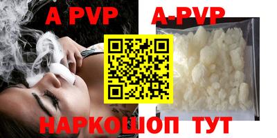 мескалин Туймазы