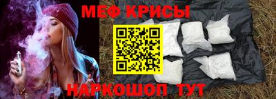 синтетический гашиш Тулун