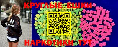 спайс Тула